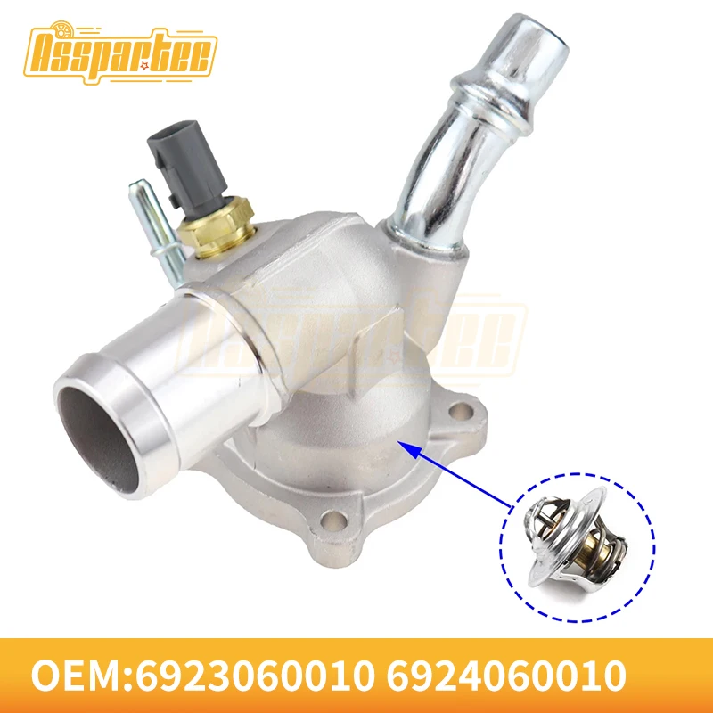 5047263AB Engine Coolant Outlet Thermostat Housing Assembly Fit for Jeep Cherokee Renegade Compass Ram Promaster City 2014-2020