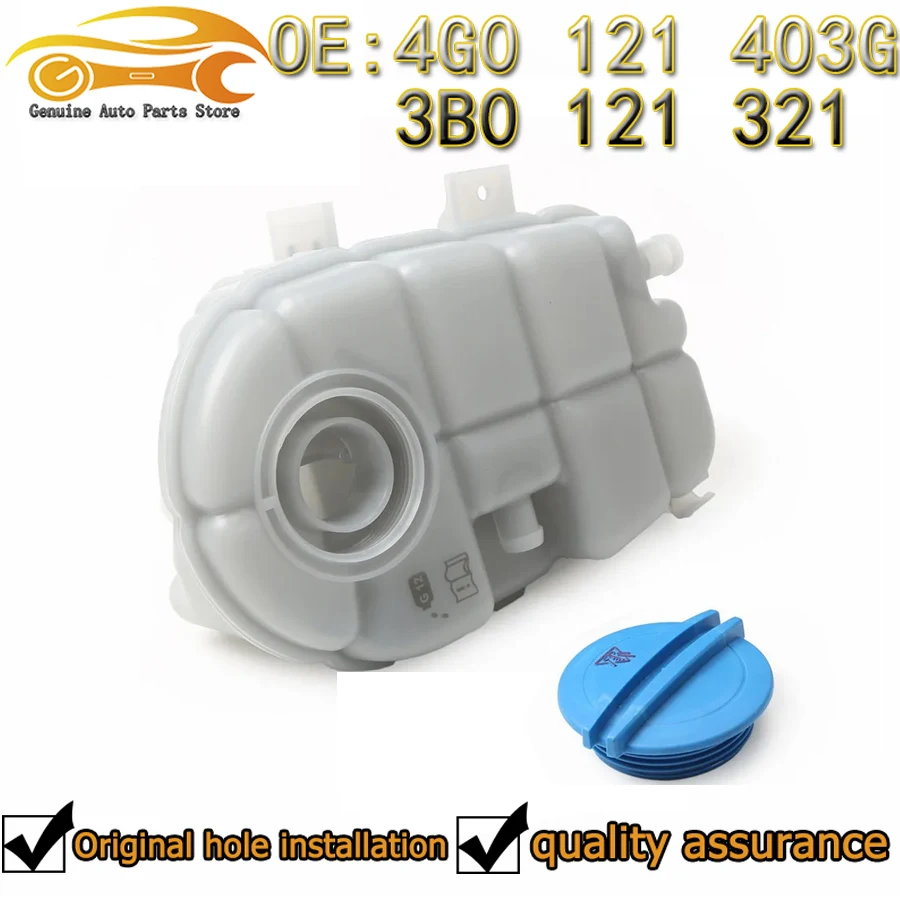 4G0121403G Car Coolant Expansion Tank for AUDI A6 Allroad C7 Avant A7 Sportback 2011-2018 4G0 121 403G 4G0121403AC