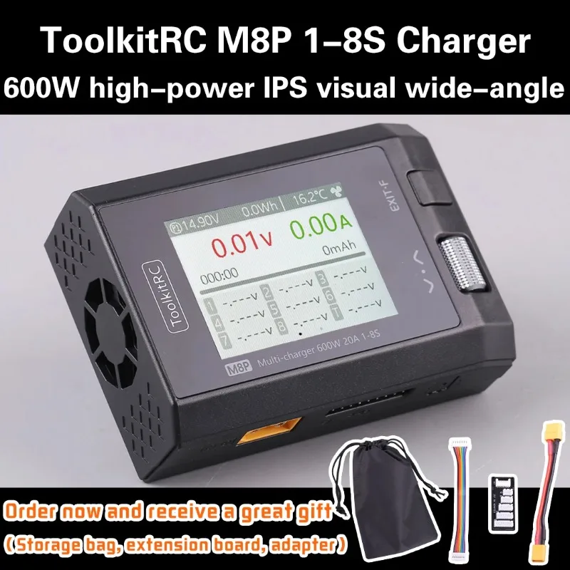 ToolkitRC M8P Charger with An Increase in Accuracy Power of 600W 20A 5V 1-8S Multifunctional Signal