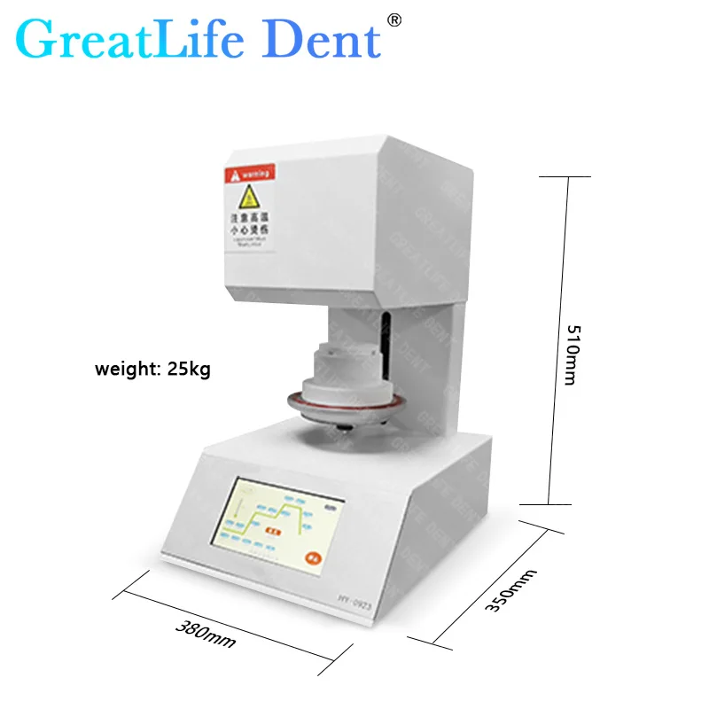 GreatLife Vacuum porcelain fe technician equipment, dental sintering fu denture factory porcelain feating furnace