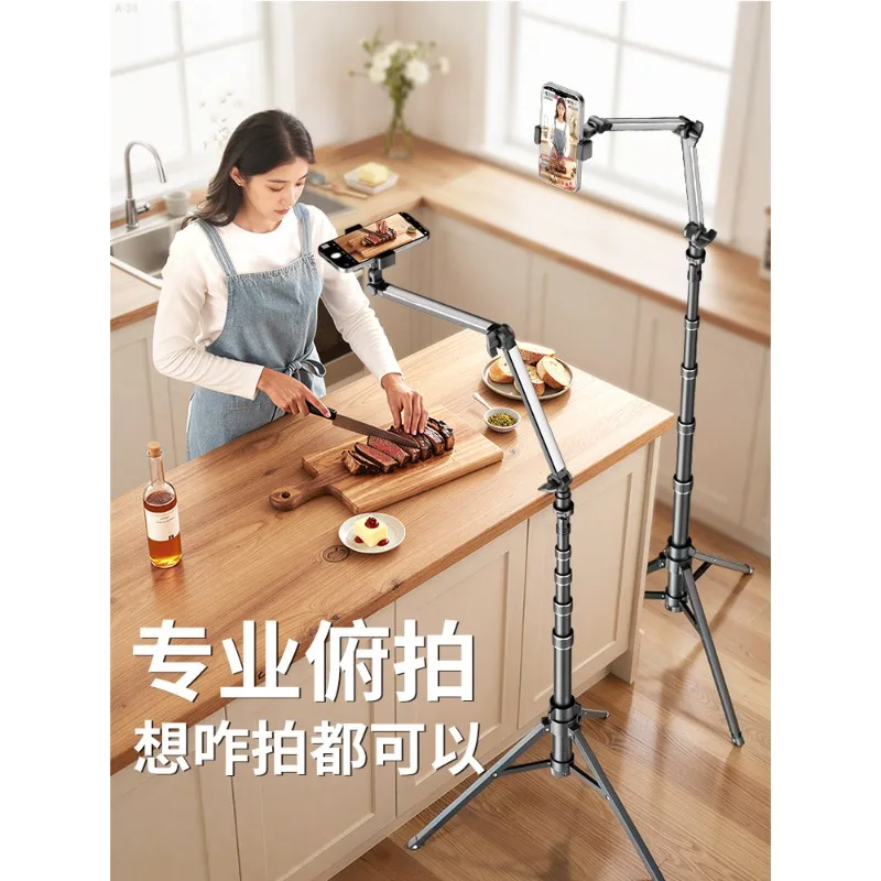 Foldable Floor Phone Stand With Adjustable Cantilever, 360° Rotating Bracket For Live Streaming Overhead Shooting