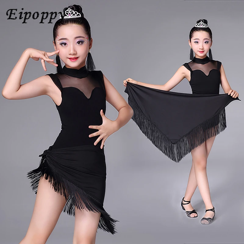 The new children's Latin dance skirt girls dance clothes and summer children's costume contest Grading girl tassels