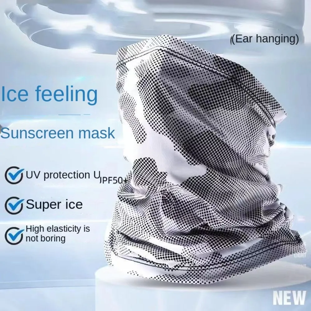 Ice Silk Sunscreen Sleeves Breathable Cycling Arm Sleeve Face Shield Climbing