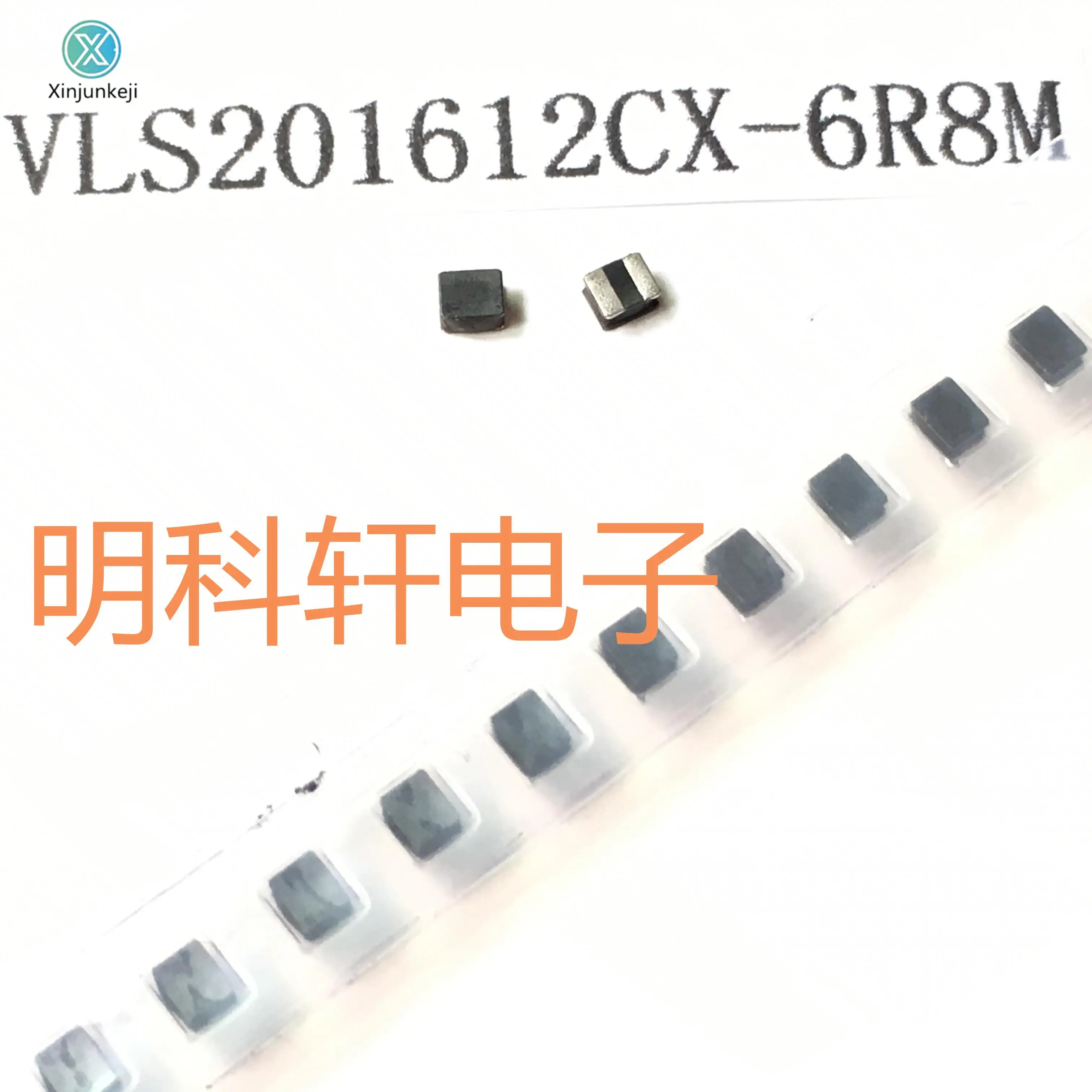 30pcs original nouveau VLS201612CX-6R8M inductance de puissance SMD 6.8UH 2.0*1.6*1.2