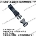 25mm-Style 1
