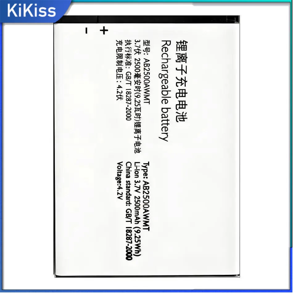

For Philips S318 CTS318 AB2500AWMT Mobile Phone Battery Fast Charging 2500Mah
