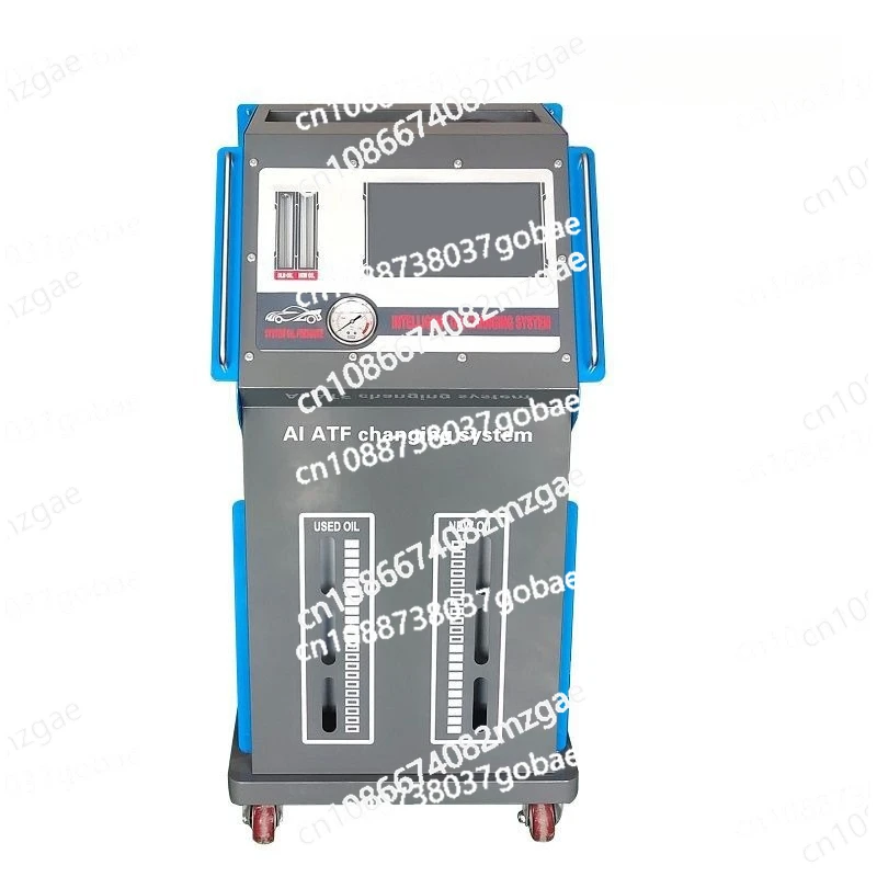 

Intelligent automatic transmission oil changer touch screen