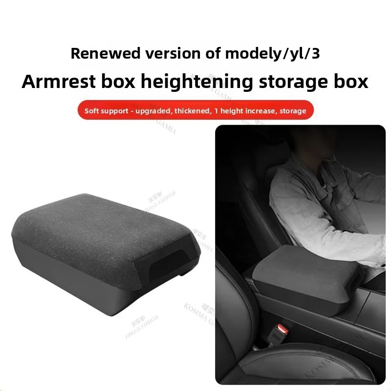 

For Tesla Model Y Juniper 2025 2026 Suede Center Armrest Box Raised Storage Elbow Support Privacy Space Long Trip Anti-wear