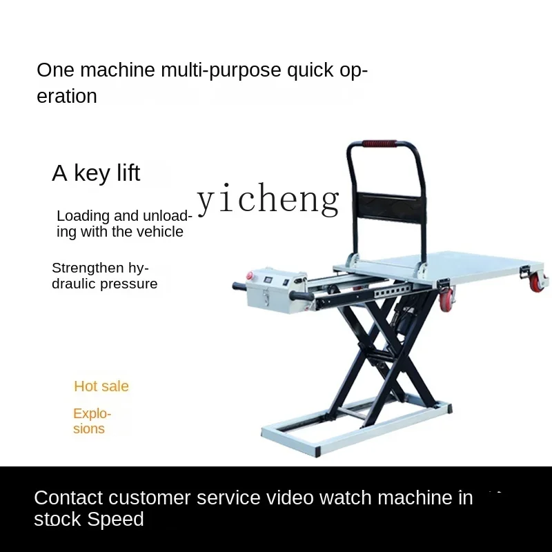 

Portable Carrying Platform with Car Xi Mu Hand Truck Hydraulic Lifting Scissor Type