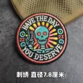 Embroidered patch 17