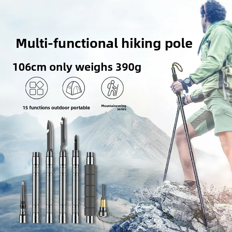 Lightweight Compact Trekking Poles Quick Lock System Ergonomic Grip Perfect Trekking Hiking Climbing Trekking Poles