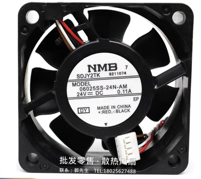 NMB 06025SS-24N-AM DC 24V 0.11A 60x60x25mm 4-Wire Server Cooling Fan