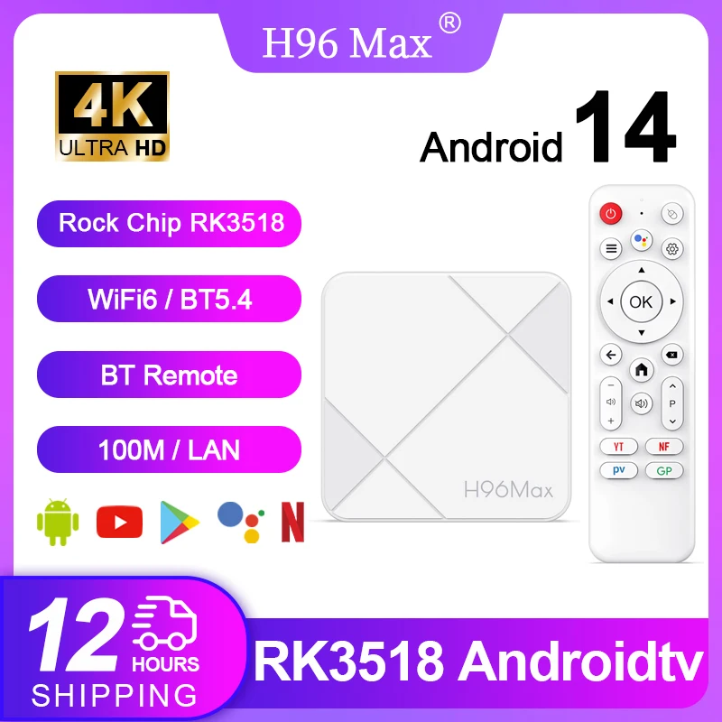 H96 MAX RK3518 Smart TV Box 4K Android 14.0 Rockchip 3518 رباعي النواة Wifi6 BT5.4 Google Voice Assistant Set Top Box