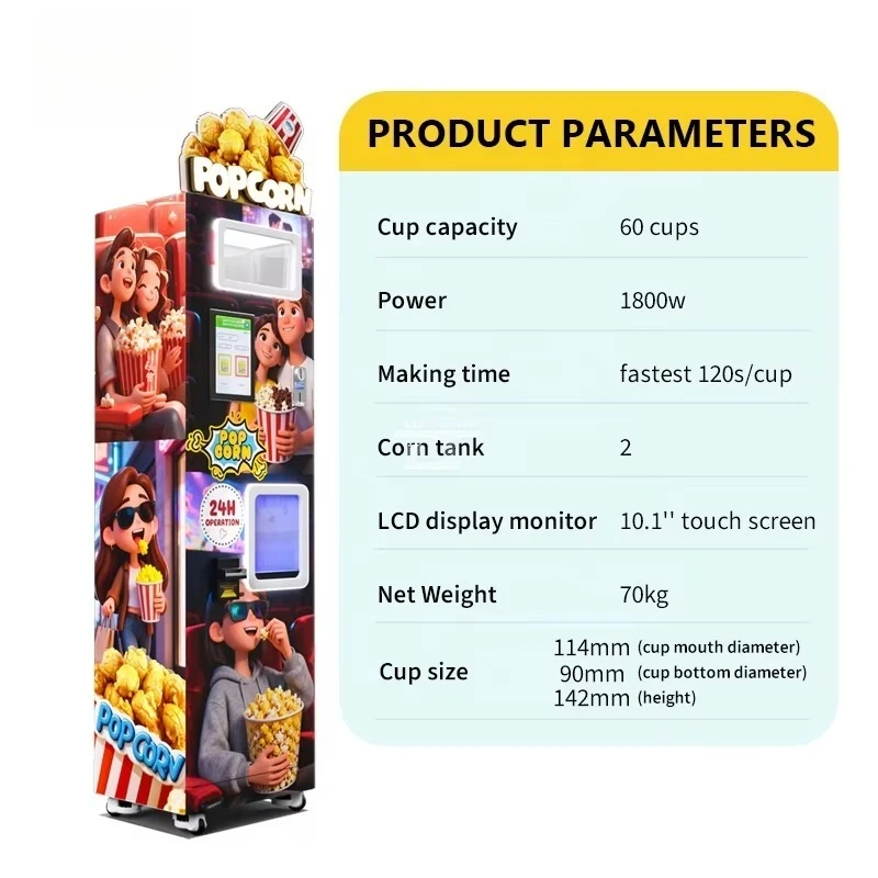 Factory Wholesale Commercial Automatic Popcorn Maker Machine Multiple Payment System New Popcorn Vending Machine