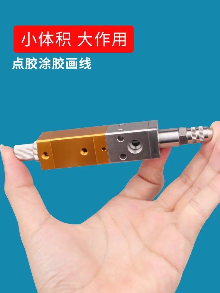 Suction Type Dispensing ValveSilicone Repeating Lift TypeMedium and Low Viscosity Can Be Equipped with Needle