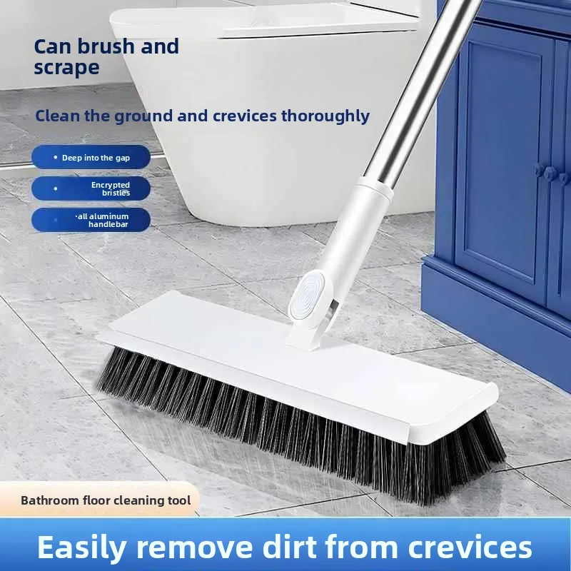 Long Handle Batoom …