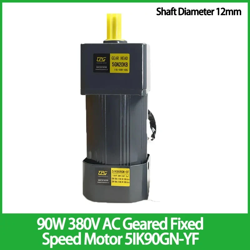 

90W 380V AC Gear Fixed Speed Motor 5IK90GN-YF Three Phase High Torque Asynchronous Motor Shaft Diameter 12mm