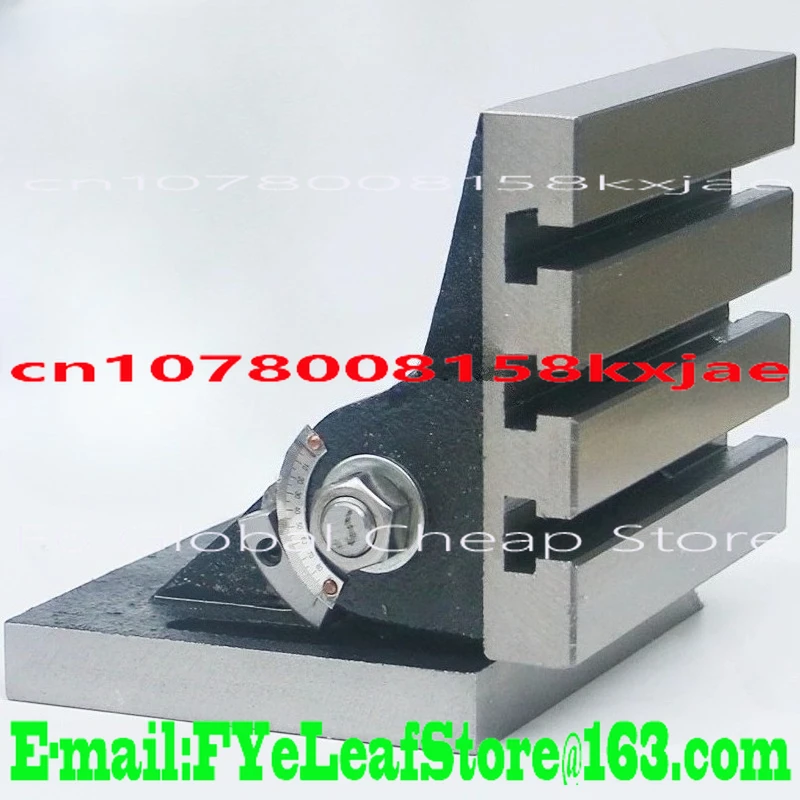 Vertical Adjustable Angle Tilt Rotation 90 Degree Table Milling Machine Drilling Machine Processing Angle Precision 6inch