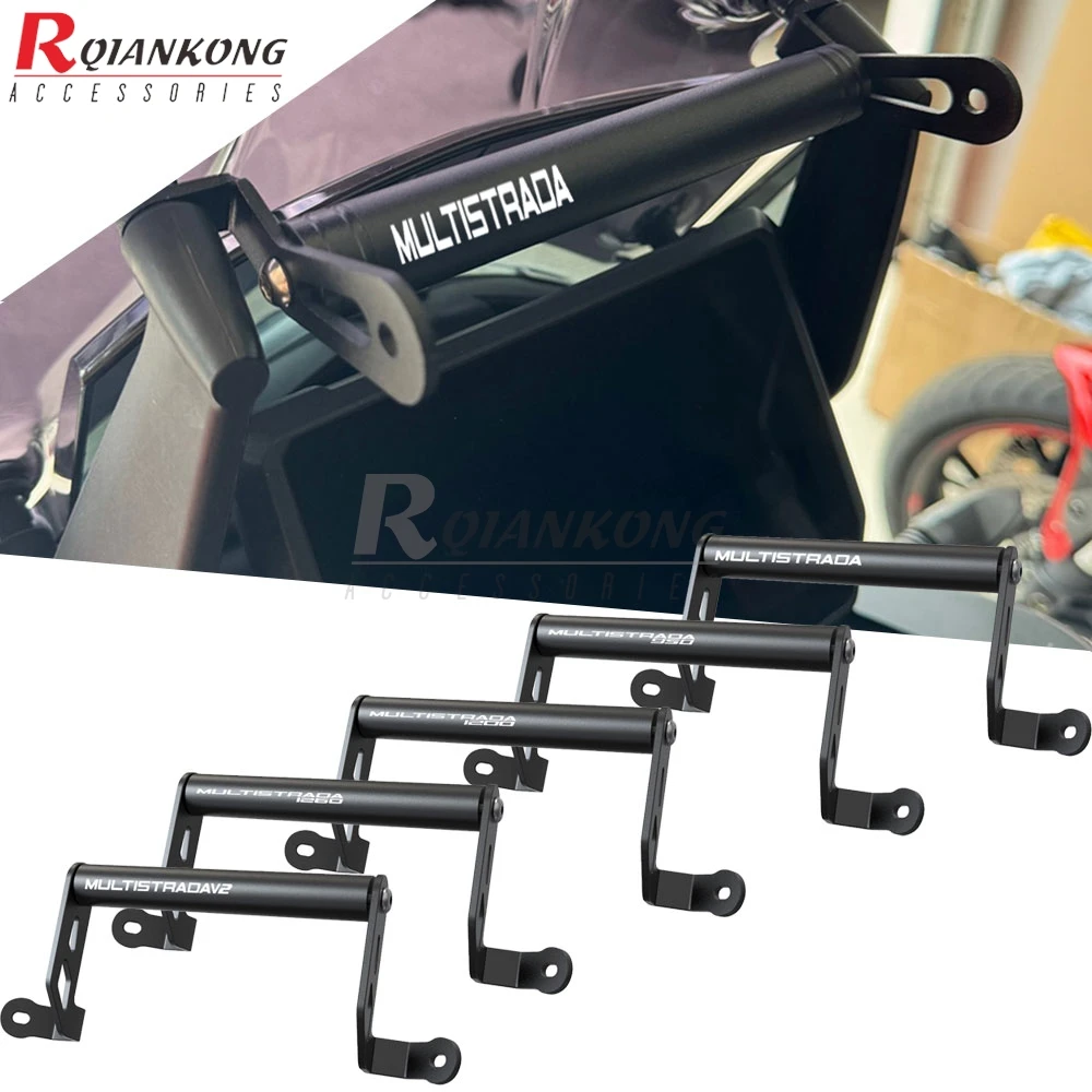 

2018-2019-2020 Держатель кронштейна для навигации с GPS для Ducati Multistrada 1260 1260S / Touring / Enduro / Pikes Peak / D Air