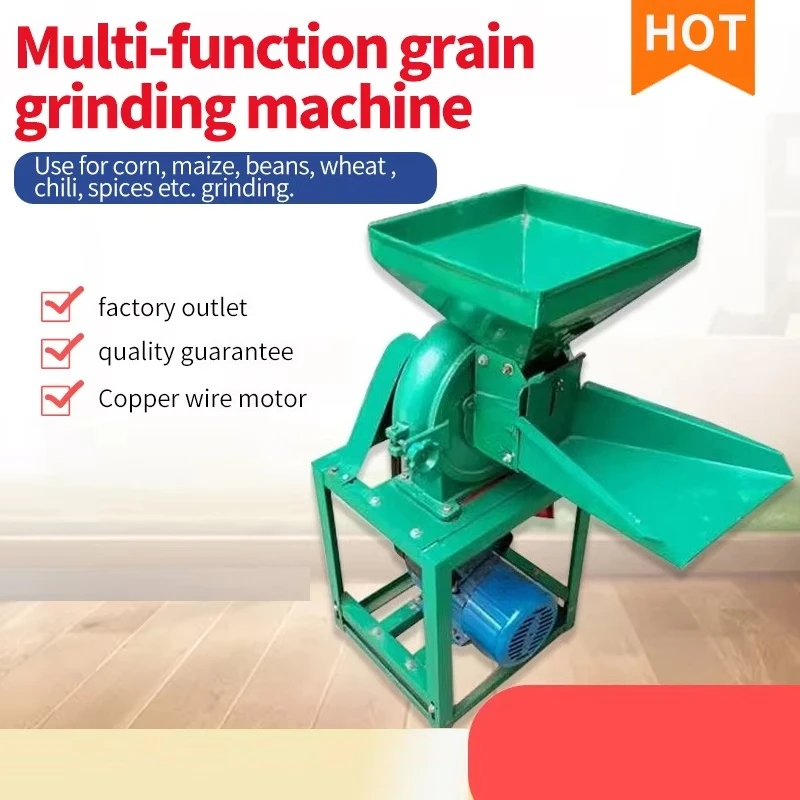 PY-200S معدات معالجة الحبوب الصغيرة الحجم آلة طحن الدقيق محرك 380 فولت 3KW 100-150 كجم/ساعة قدرة دقيق فائق النعومة #2