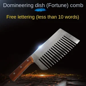 Caidao-Kitchen Dominator dao, cắt thép không gỉ 304, ghi âm bền, sản xuất sáng tạo 6 Caidao bán hàng chính - №4