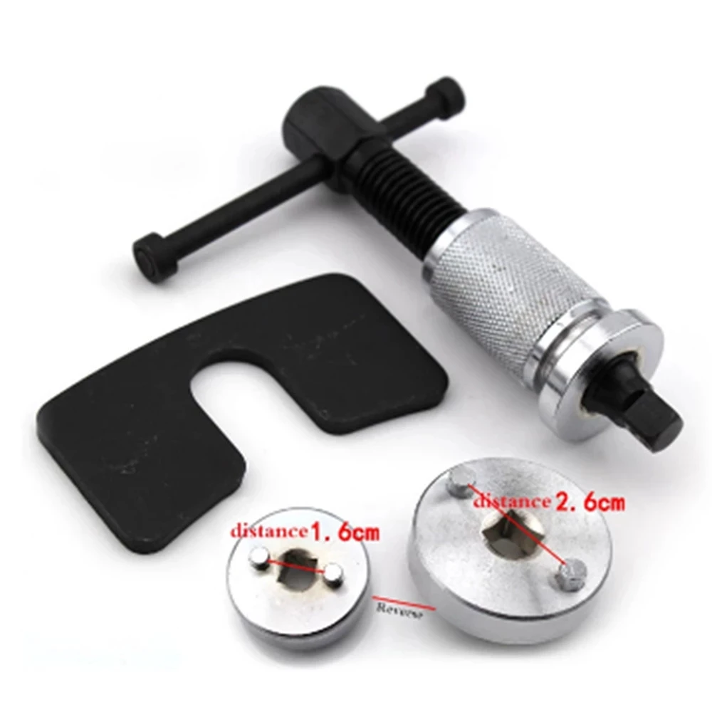 3pcs/set Disc Brake Caliper Tool Car Brake Pad Replacement Caliper Separator Pushes Brake Piston Car Disassembly Tools