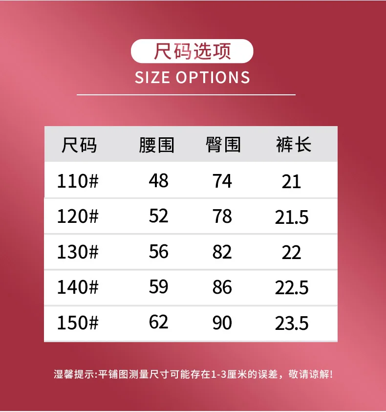 New Summer Practice Pants Men's and Women's Dance Leather  Three-point Pants Boxer Pants Modern Dance Shorts