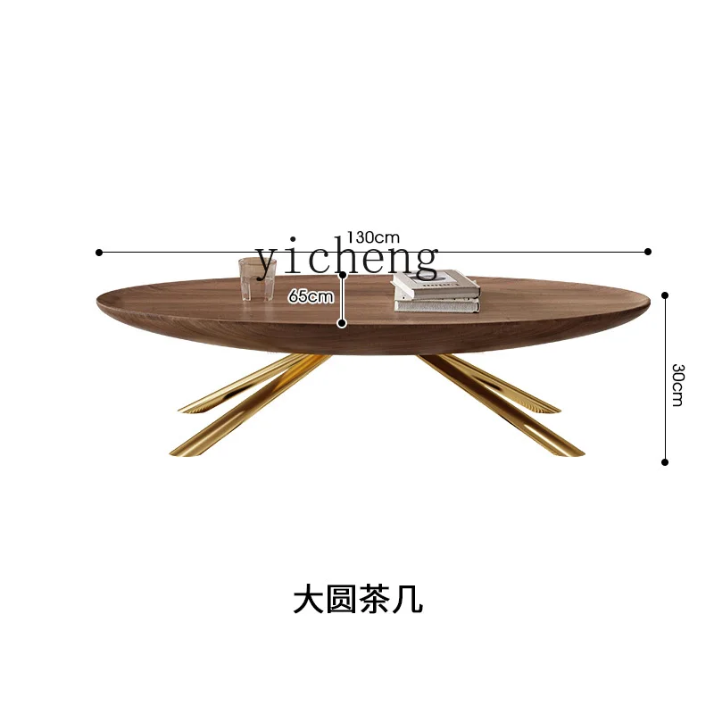 

ZC Walnut Coffee Table Size round Combination Small Apartment Advanced Retractable TV Cabinet