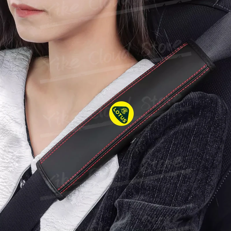 1pcs For 340R 2 Eleven Elise 250 Emira Esprit S4 Leva Evora LOGO Car Safety Belt Shoulder Leather Cover Pads Accessories