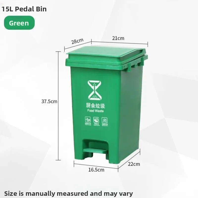 outdoor-plastic-pedal-waste-bin-classin-tra-can-with-lid-home-kitchen-cost-large-size-commercial-user-friendly