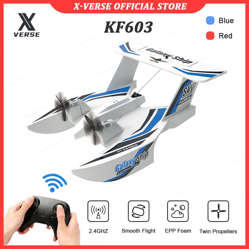 2.4G RC Plane Radio Remote Control Airplane RC Toys for Kids Blue Red EPP Foam Glider Gliding In Water and Sky