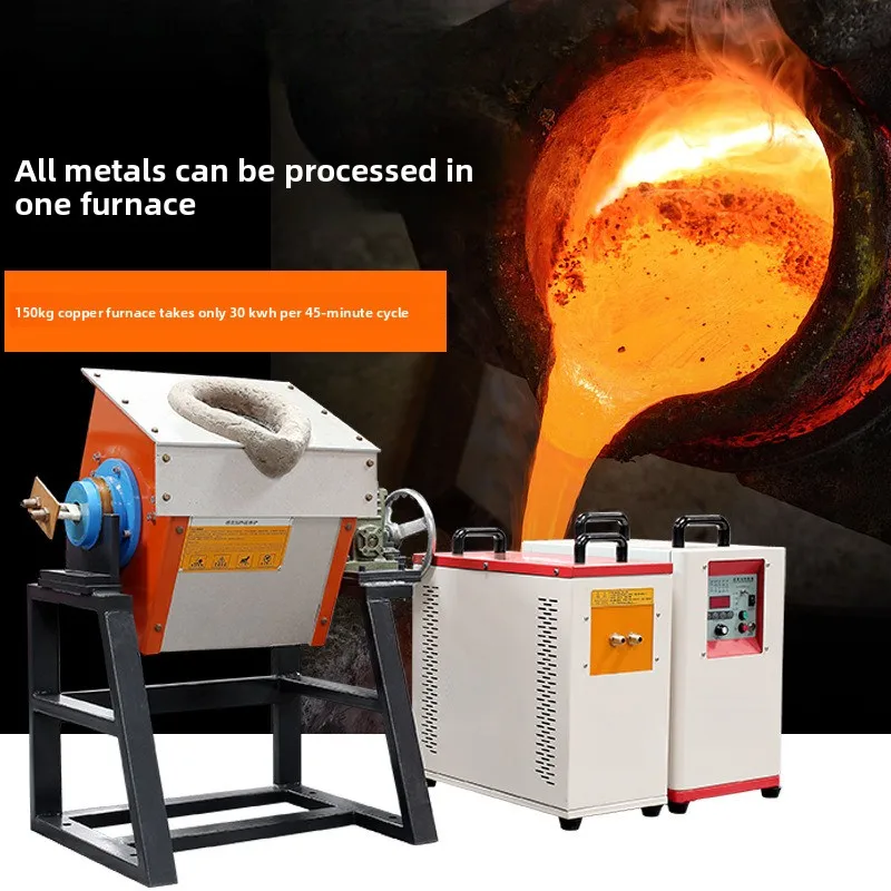 Manufacturer Direct Supply Aluminum Medium Frequency 3-8 Minutes Fast Metal Smelting Copper Melting Furnace