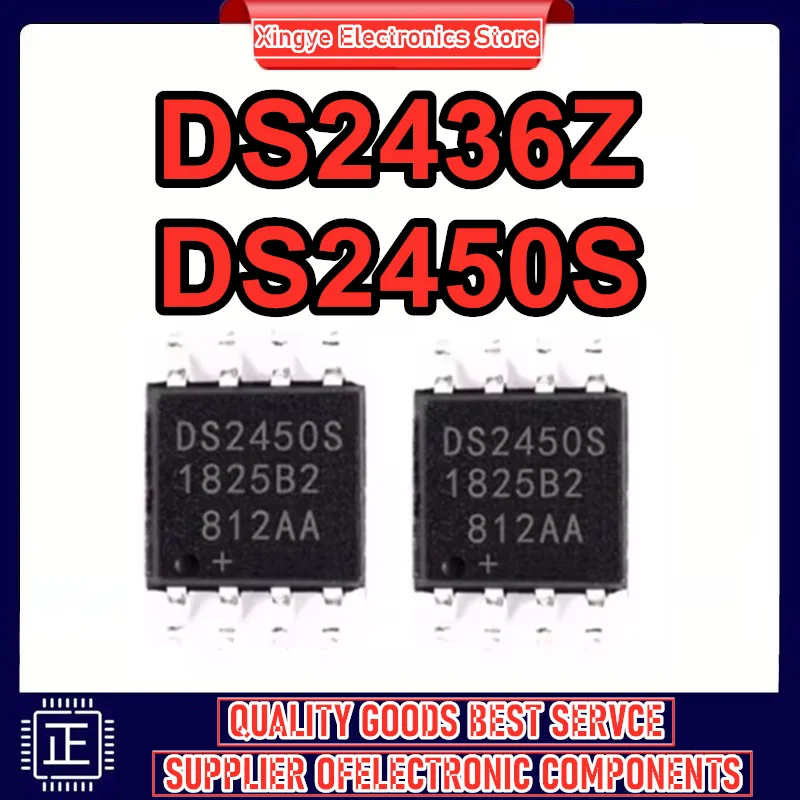 

DS2450S DS2450 DS2436Z DS2436 SOP-8 Новый оригинал на складе