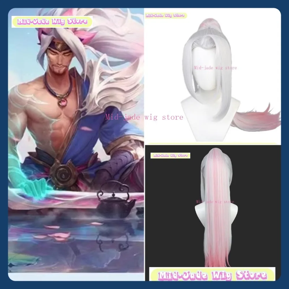 

Mid-jade Wig Store League Of Legends Yasuo Spirit Blossom Cosplay Wig Anime Game Role Playing Synthetic Hair Halloween Party