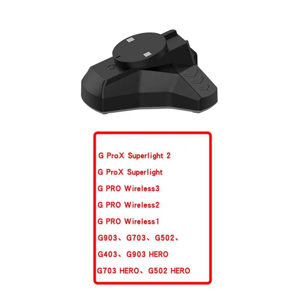 Mouse base charger for Logitech G PROX2 / 1 GPW3 / 2/ 1 G903 / G703 / G502 / G403 wireless mouse charging base