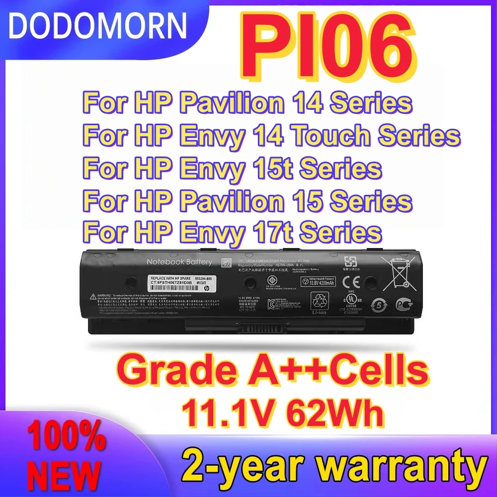 High Quality PI06 Laptop Battery For HP Envy 15z 17z Pavilion 17t-j1000 HSTNN-UB4N 710416-001