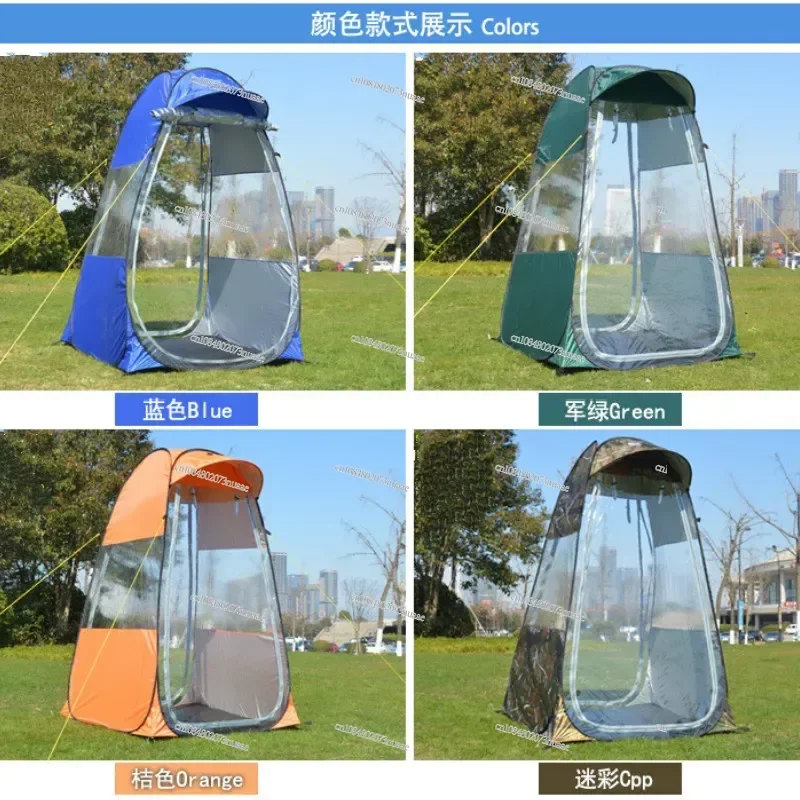 Viewer Sport Watching Bird Game Automatic Pop Up Anti-Rain Beach Sun Shelter Ice Fishing Camping Tent