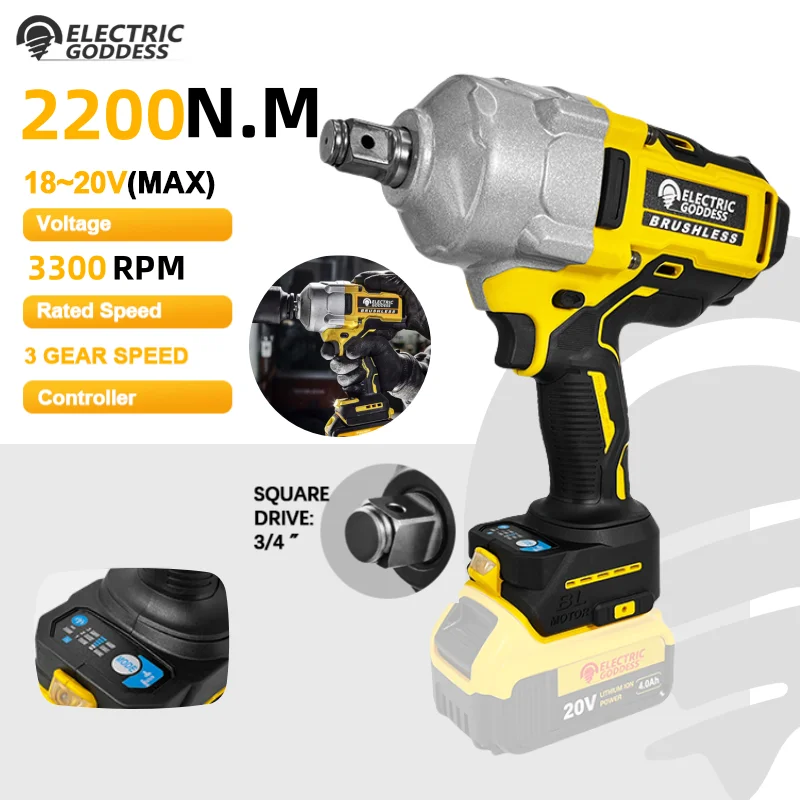 EG 2200N.M Brushless Torque Wrench Cordless Electric Impact Wrench 3Gears Key Impact Repair Power Tool For Dewalt 20V Battery