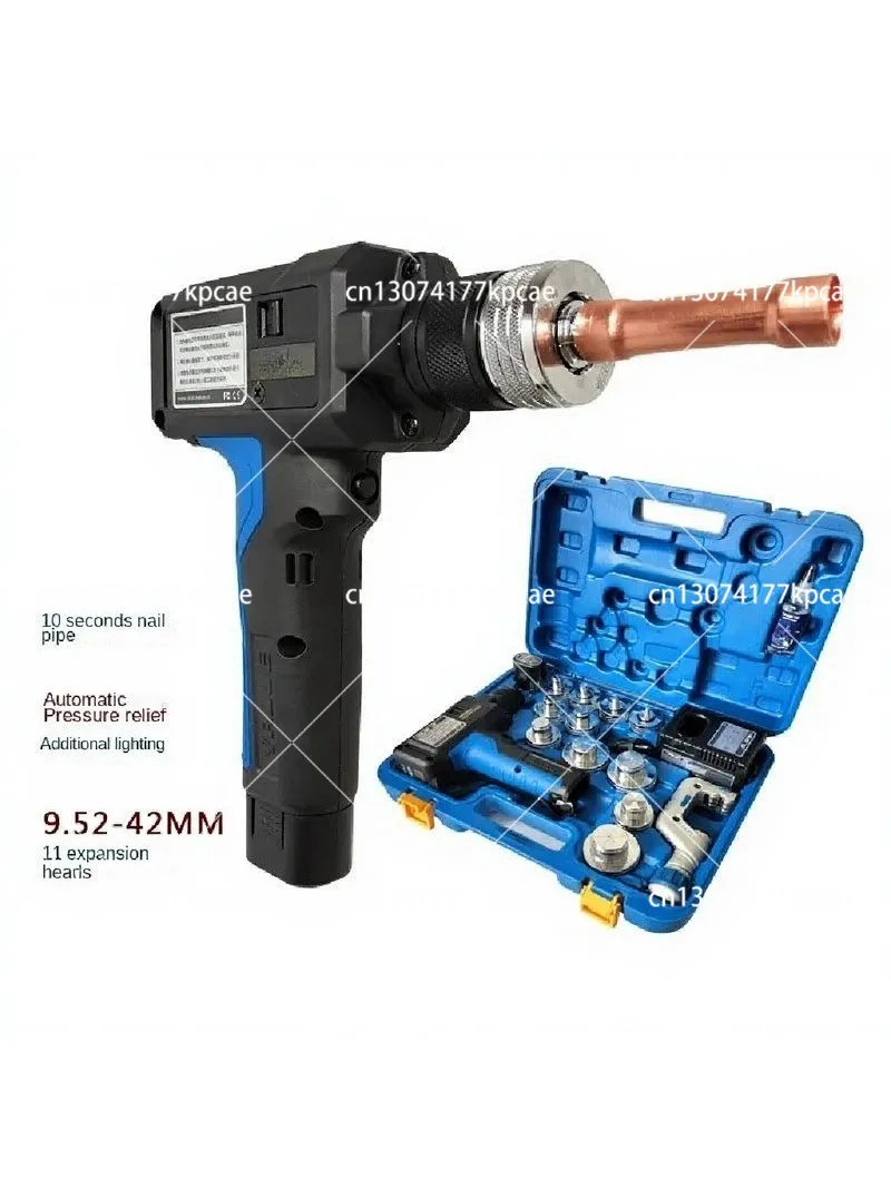 Automatic Electric Copper Tube Expander Tool Lithium Battery Air Conditioner Refrigeration Maintenance