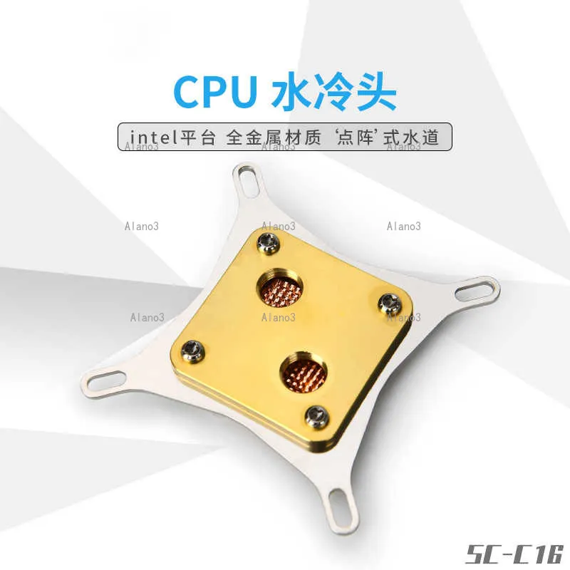C16 pure copper for Intel multi-platform CPU water cooling head computer industrial water cooling heat absorption box