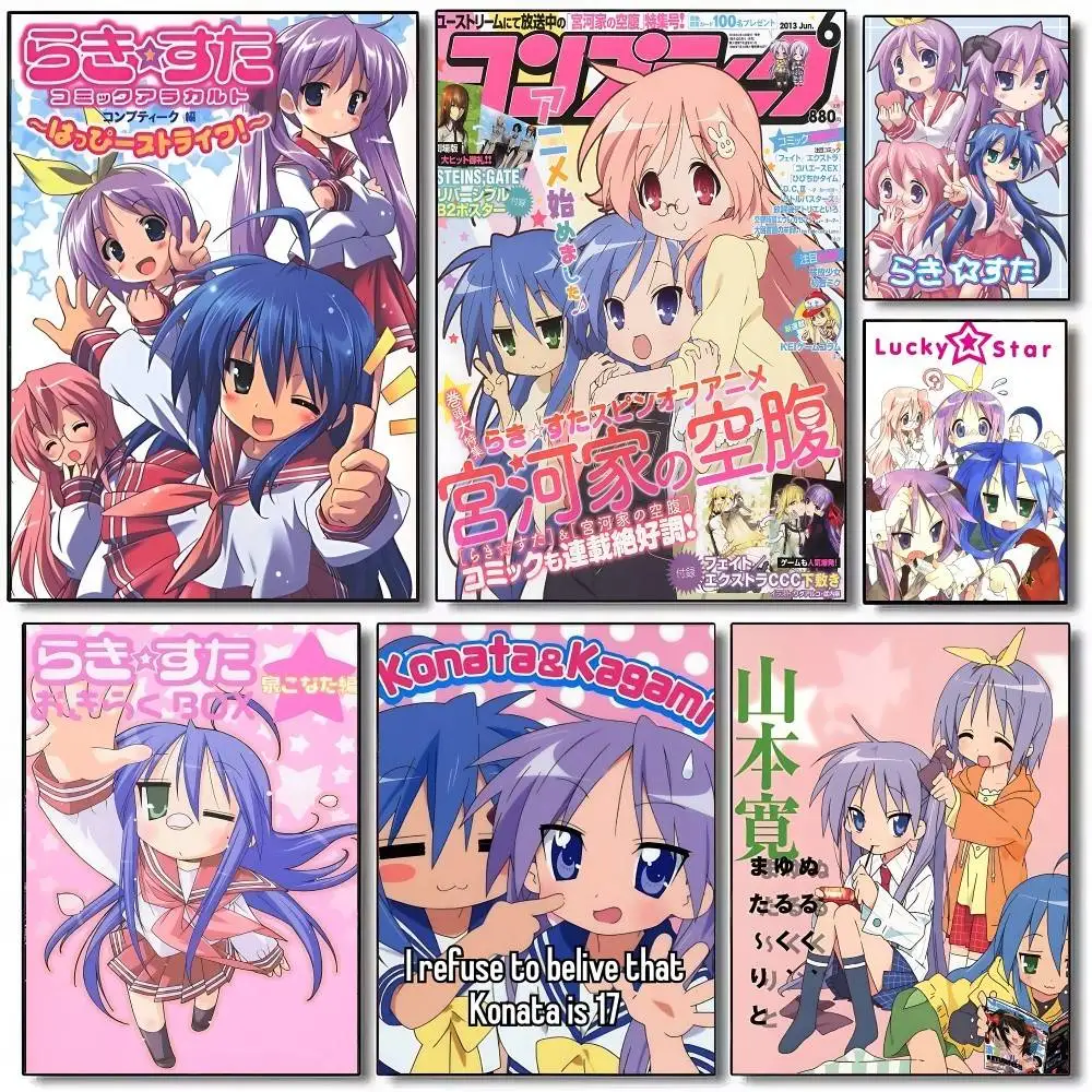 Anime Lucky Star Kawaii Self-adhesive Art Poster Decoracion Painting Wall Art White Kraft Paper Home Decor