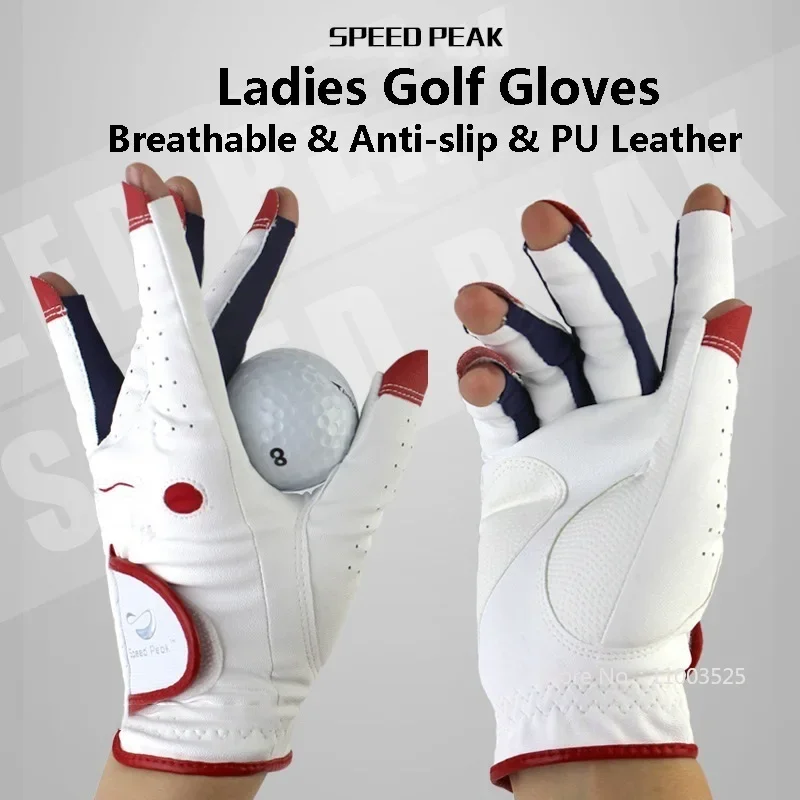 

1 Pair Women Elastic Lycra Golf Gloves Lady Non-slip Fingerless Athletic Mittens Girls Breathable PU Leather Gloves Touch Screen