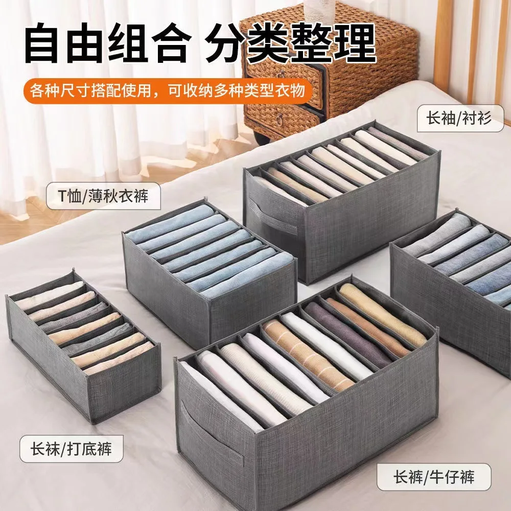 Clothes Jeans Storage Box Wardrobe Clothes Organizer Large Capacity Divider Organisation Organizer Underwear Bra Socks Boxes