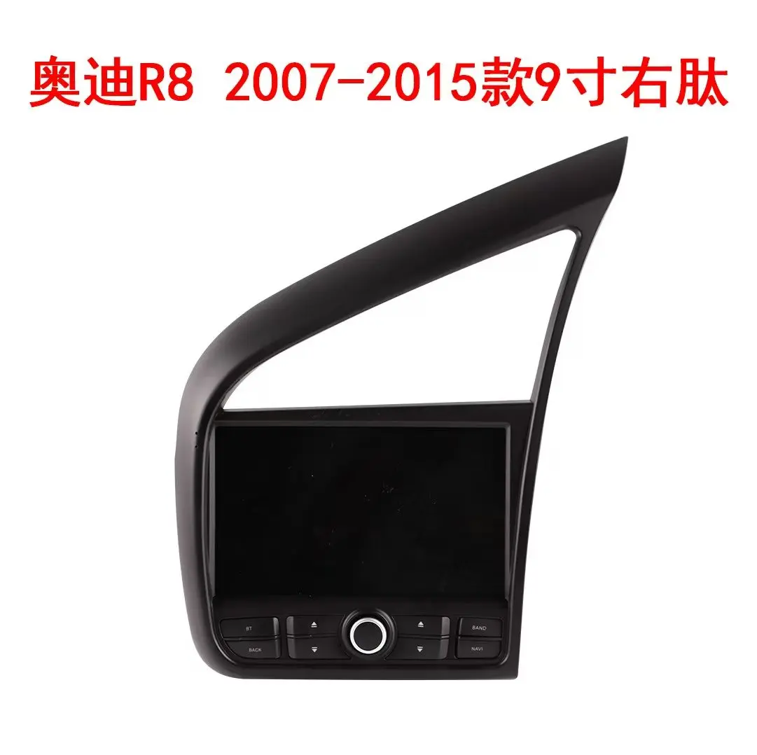 Auto Navigation Gps… - image