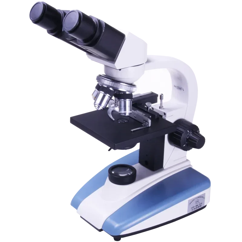 XSP-BM-2CE Binocula…