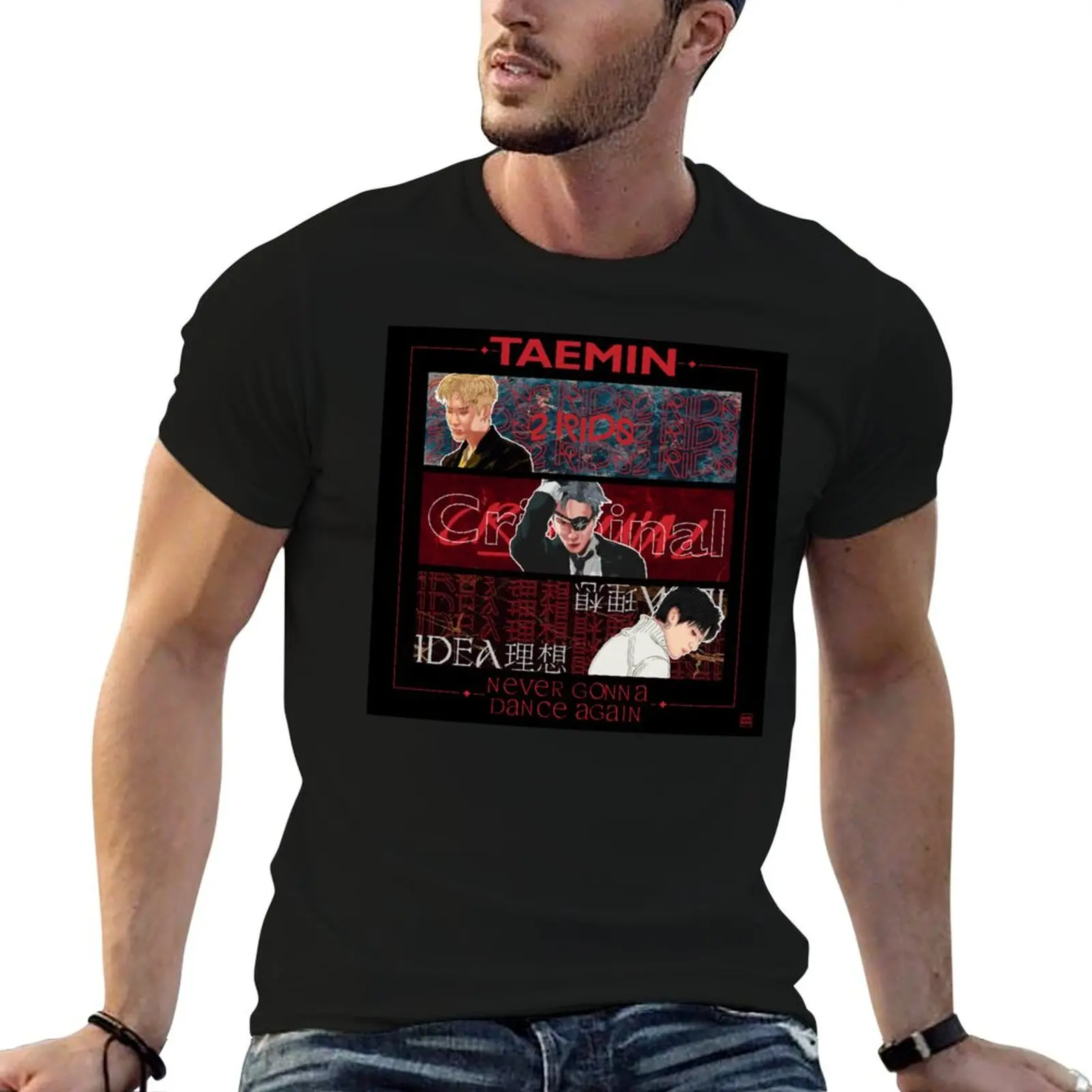 Camiseta con estampado de arte callejero estilo póster de NEVER GONNA DANCE AGAIN ERA