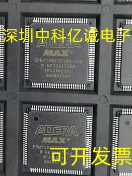 EPM7128STC100-7N EPM7128STC100-10N EPM7128STC100-15N EPM7128STC100 TQFP100