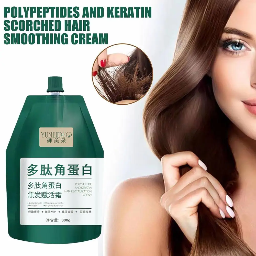 300g Keratin Hair Smoothing Cream Repair Damaged Frizz Nourishing Treatment Friz Cream Ends Hair Loss Split Preventing Anti R2I8