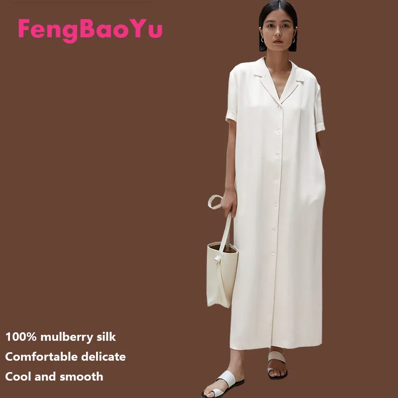하이 엔드 천연 100% 멀 베리 실크 여성 드레스, 클래식 셔츠 스타일 롱 드레스, 편안하고 캐주얼하며 편안하고 시원한 여름