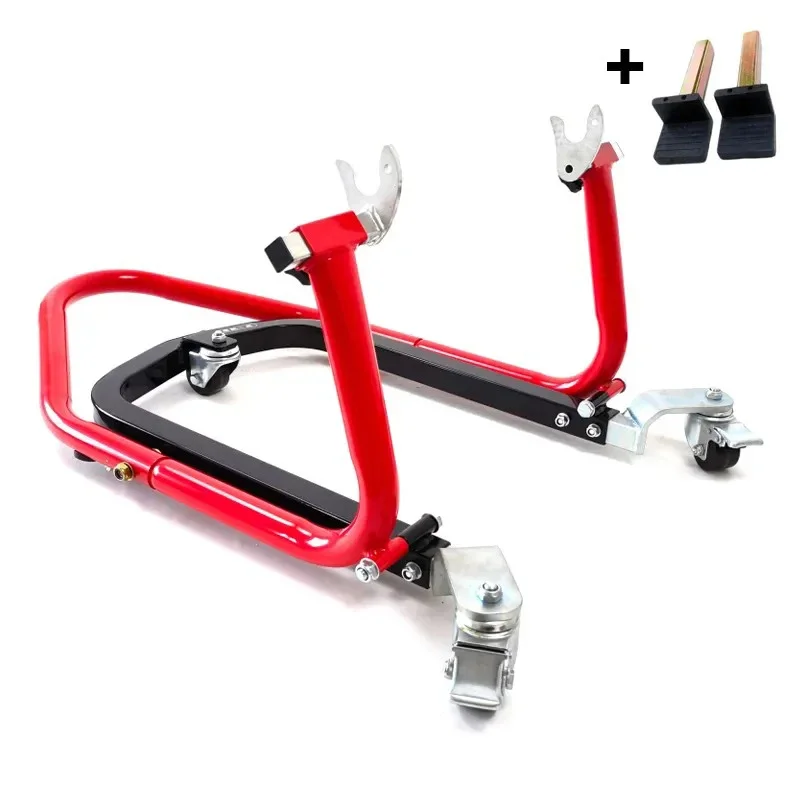 Motorcycle Rear Wheel Lift Frame Removable Bracket Off-road Locomotive Repair And Maintenance Stand Tool